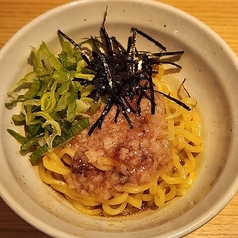 骨付鳥の向こう側(〆のうどん)