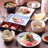 炙谷 あぶりや 中野店のおすすめ料理3