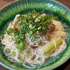 油そうめん