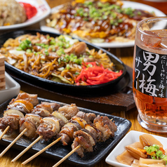 天国祭の特集写真