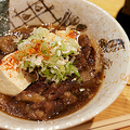 料理メニュー写真&nbsp;峯野牛スジ煮込み