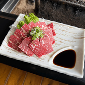 焼き肉 百姓やのおすすめ料理2