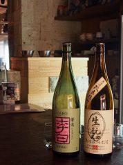 島根県李白酒造の新酒『李白』