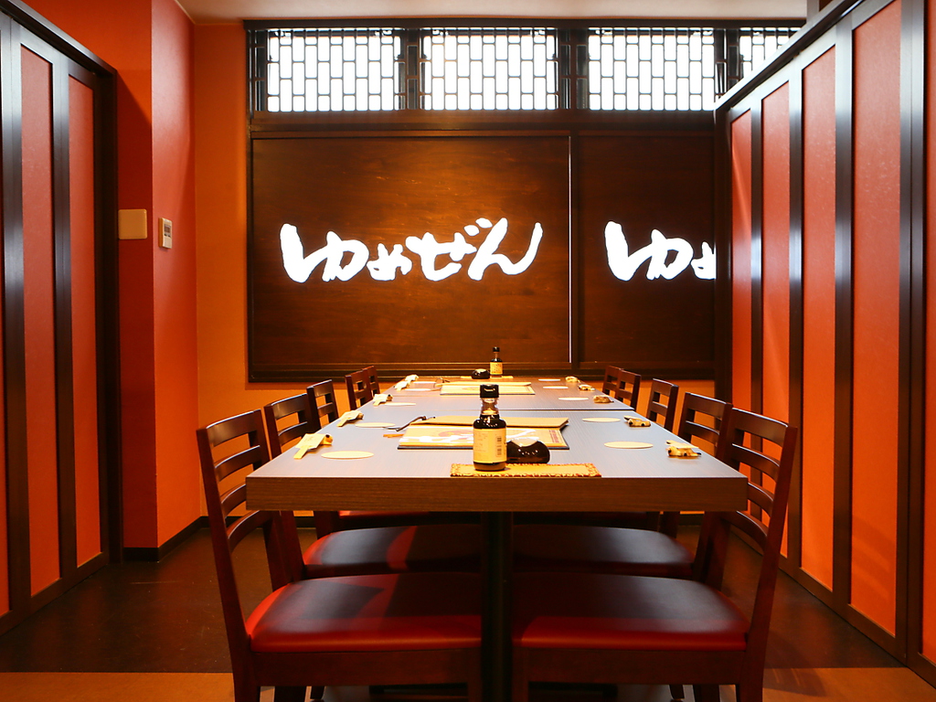 各種感染対策を実施中！