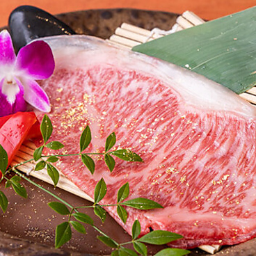 焼肉 要のおすすめ料理1