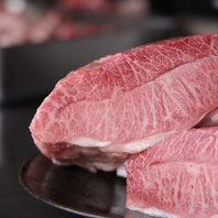 山形牛の旨味が際立つ、逸品をぜひご堪能ください。