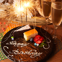 【おすすめ】京出汁おでんと旬菜天ぷら 鳥居くぐり 大宮店の特集写真