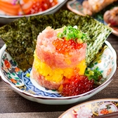 串焼き みろくのおすすめ料理2