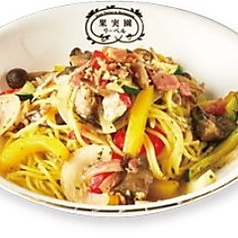 ★八百屋さんのスパゲッティ(塩/トマト/クリーム)