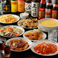 チャイナ飯店のコース写真