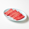 大衆焼肉 こたろう 守山小幡店のおすすめポイント3