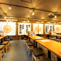 大人数も◎！宴会最大158名様迄