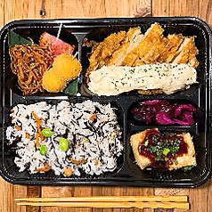 揚げたてジューシー！チキン南蛮弁当