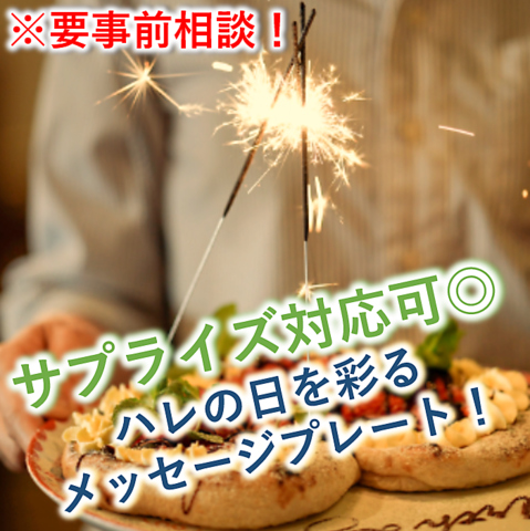 Italian Kitchen VANSAN oT ֈ̋{X