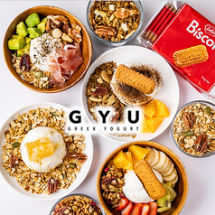 GYU ギュウ Greek Yogurt Ultimate