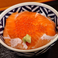 サーモン親子丼