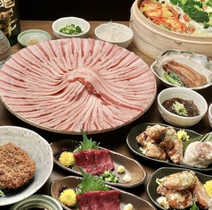 豚○商店 新宿三丁目の写真