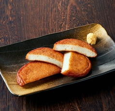自家製「さつま揚げ」