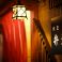 カレーの通販サイト(岩手県)