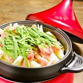 料理メニュー写真&nbsp;ちんぐタジン鍋 （ 鶏 or 豚 ）