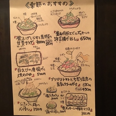 牛たん 佐助 藤沢 藤沢 焼肉 ホルモン ネット予約可 ホットペッパーグルメ