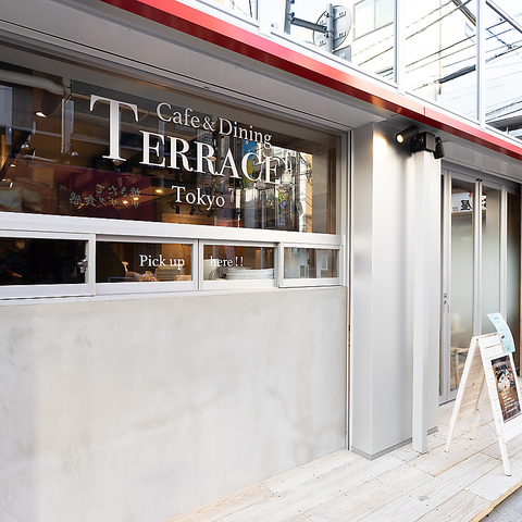 Cafe Dining Terrace Tokyo 千歳船橋 カフェ スイーツ ネット予約可 ホットペッパーグルメ