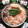 居酒屋 伊達の台所 国分町店のおすすめ料理1