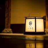 鮨ト和食 いちり 博多の雰囲気3