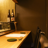 日本酒と酒肴　だいどこなかの雰囲気2