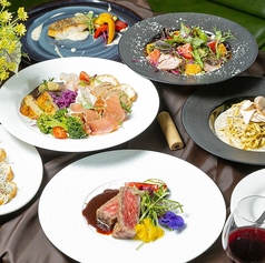 バルストロキッチンのコース写真