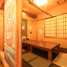 海鮮居酒屋 海 海老名の特集写真