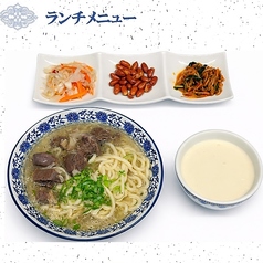 みんなで楽しむランチセット！女子会やデートに是非♪