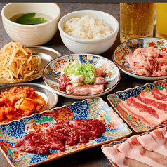 焼肉ホルモン 川崎肉流通センターの特集写真