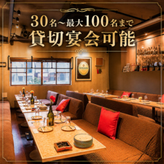 リーダー 浜松本店の雰囲気2