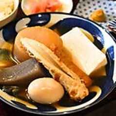 限定5食　おでんとろろ定食