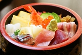 のんき寿司のおすすめ料理3