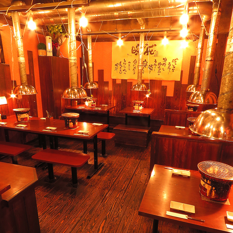 炭火焼 ばんせい 天文館 焼肉 ホルモン ネット予約可 ホットペッパーグルメ