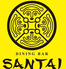 サンタイカフェ SANTAI Cafeのロゴ