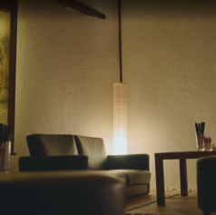 虎視眈々の特集写真