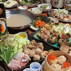 博多うずまき 新潟駅南口店のコース写真