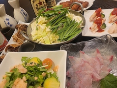 よかたい 総本店のコース写真