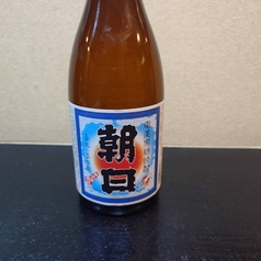 朝日　グラス