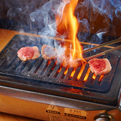 焼肉ホルモン 川崎肉流通センターの特集写真
