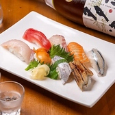 千商 SENSHOのおすすめ料理3