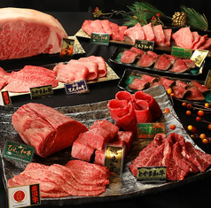 和牛焼肉 和香の特集写真