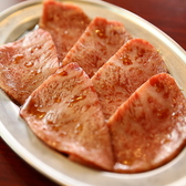 どーだ焼肉フライデー 福生のおすすめ料理2