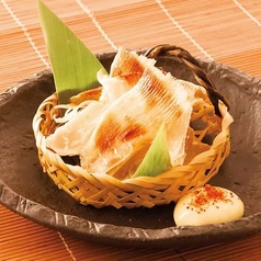 炙り えいひれ