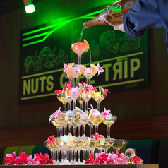 お昼もok 入場シャンパンタワー 生ビールが付いた結婚式2次会スタンダードプラン3000円 ナッツ カフェ トリップ Nuts Cafe Trip 居酒屋 ホットペッパーグルメ