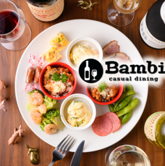 Bambi casual dining バンビカジュアルダイニング