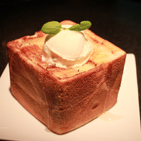 伝説レシピ！ハニートースト